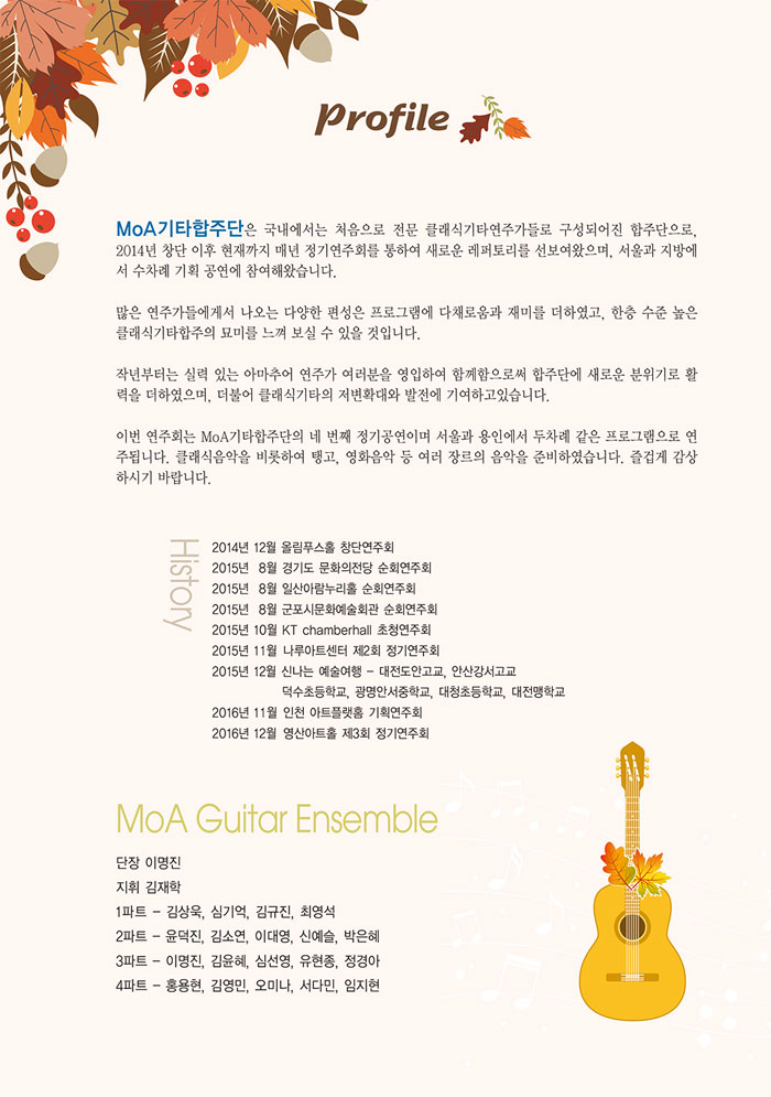 소개 이미지