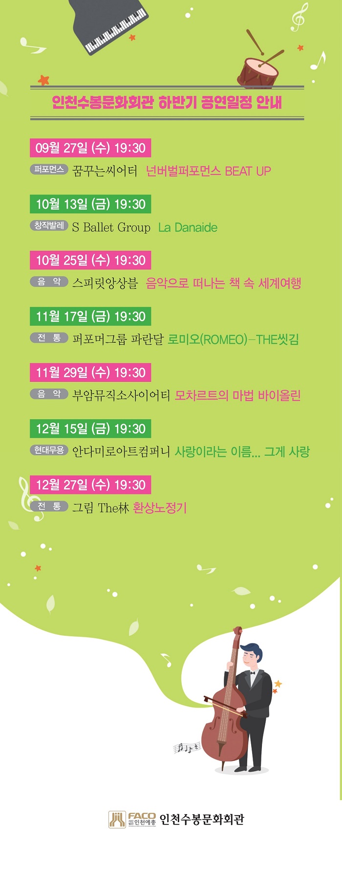 소개 이미지