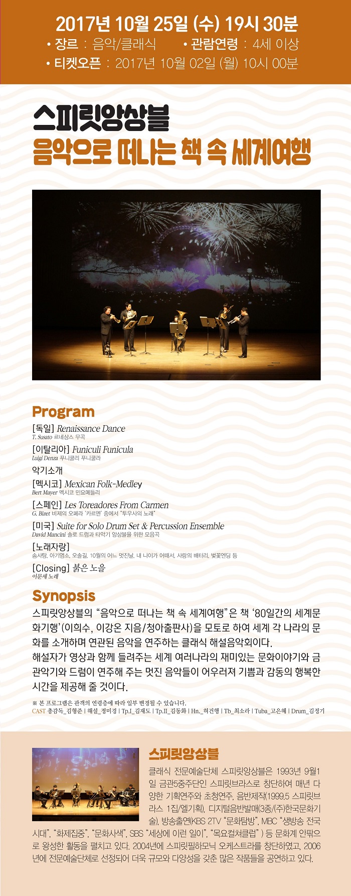 소개 이미지