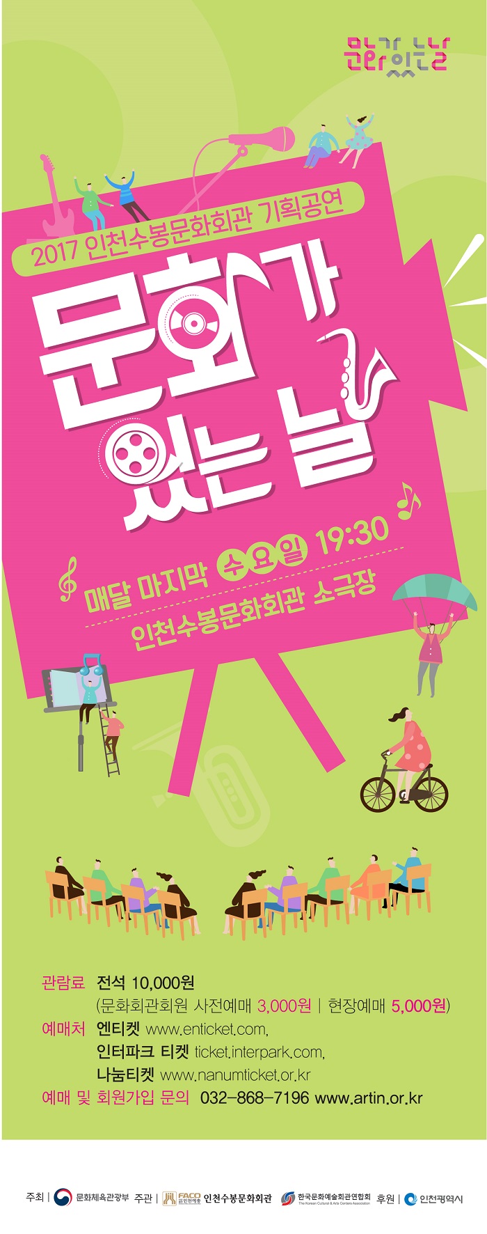 소개 이미지
