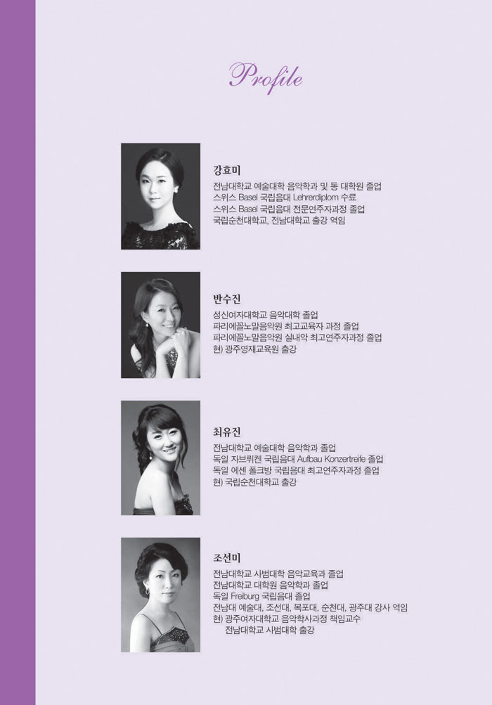 소개 이미지