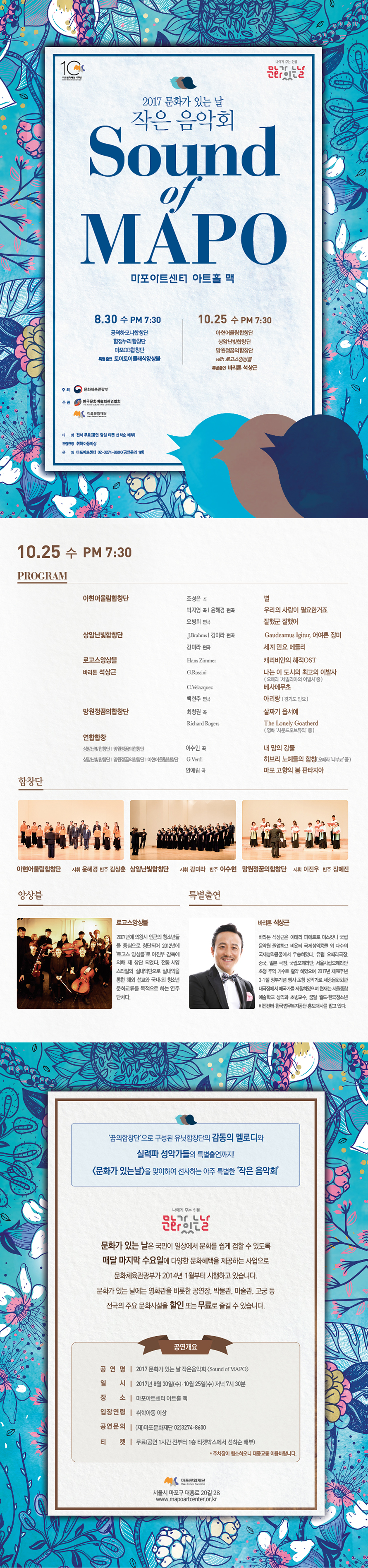 소개 이미지