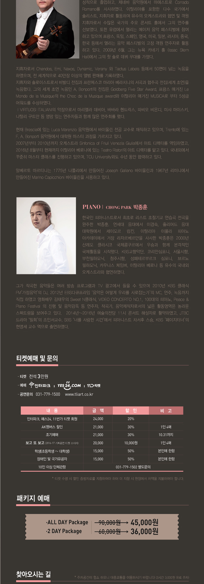 소개 이미지