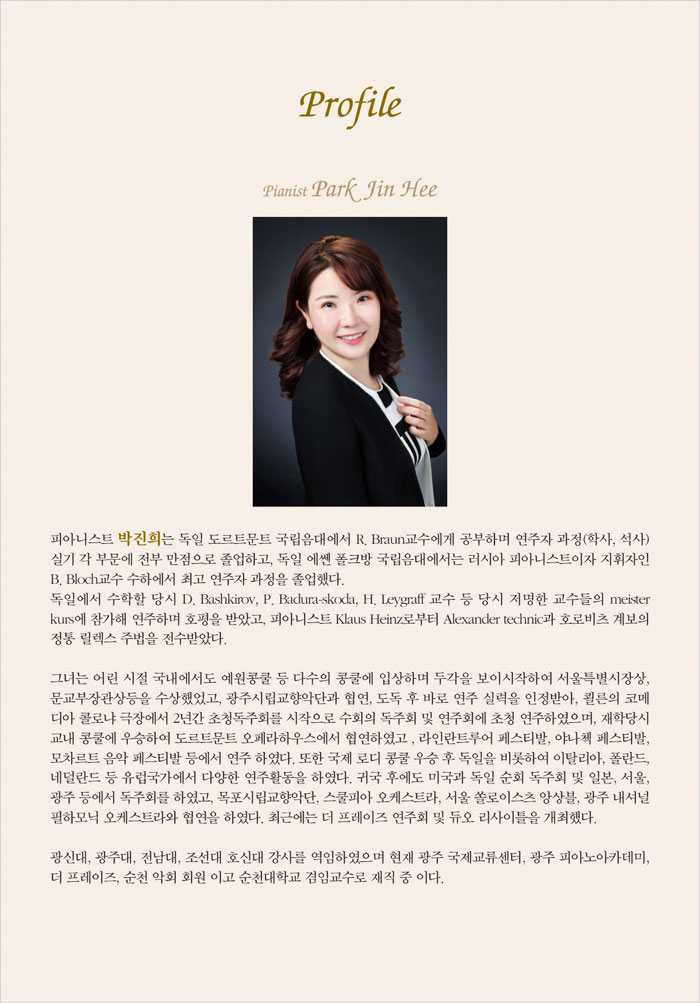 소개 이미지