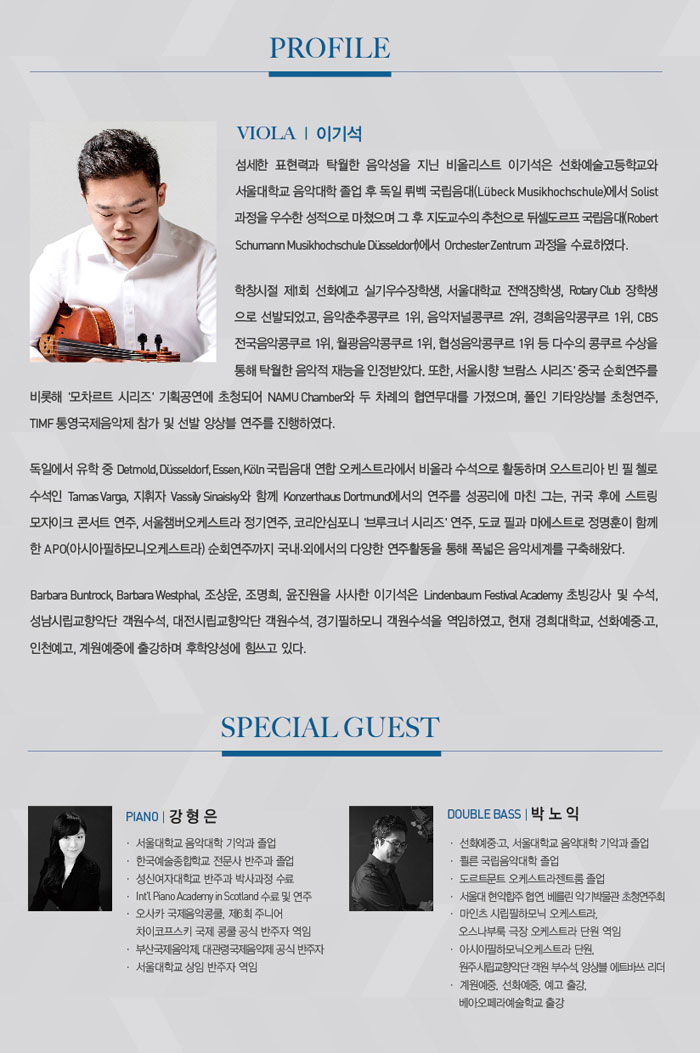 소개 이미지
