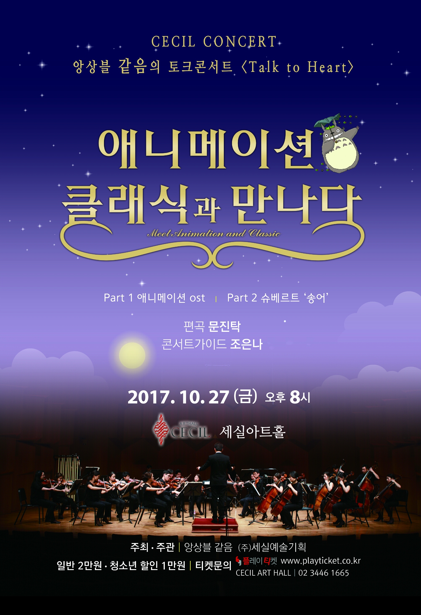소개 이미지