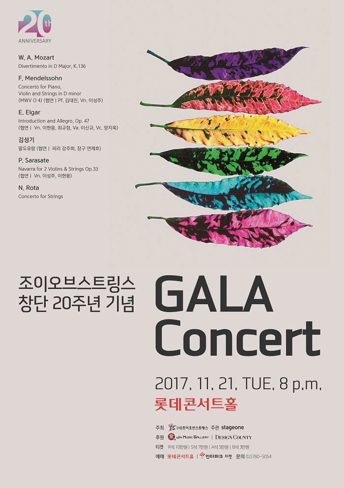 소개 이미지