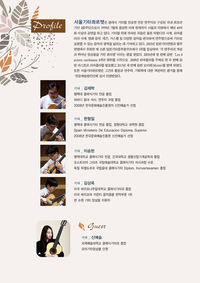 소개 이미지
