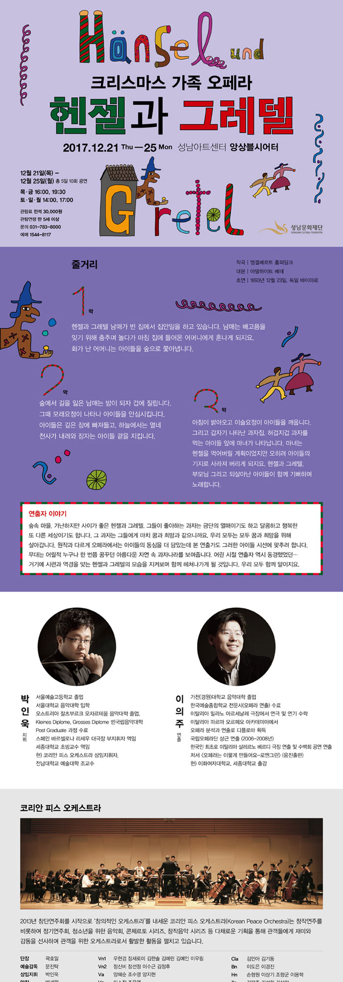소개 이미지