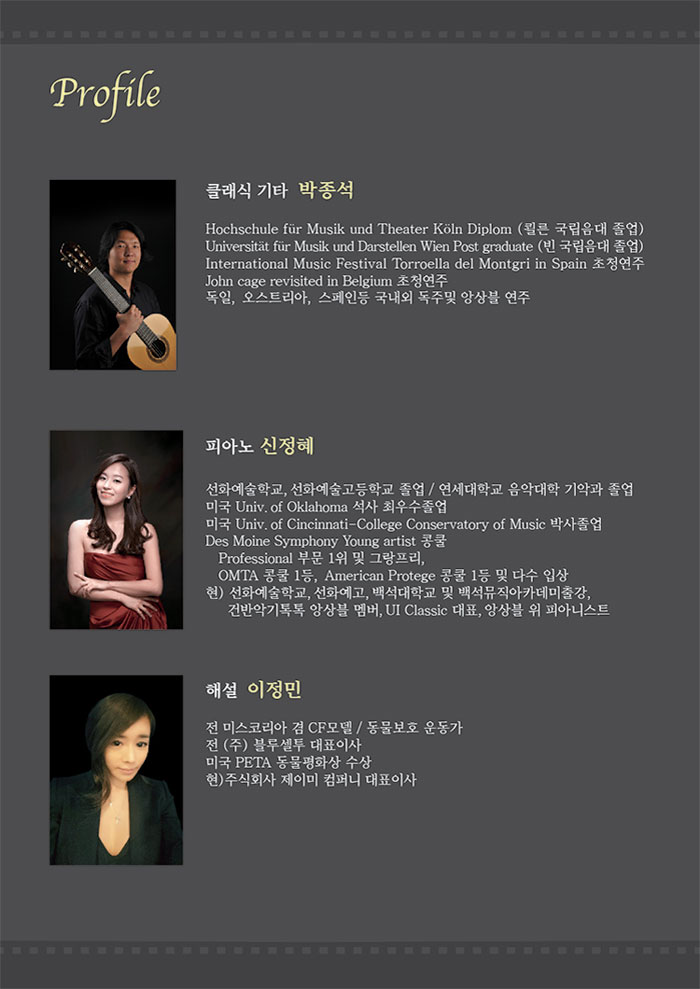 소개 이미지