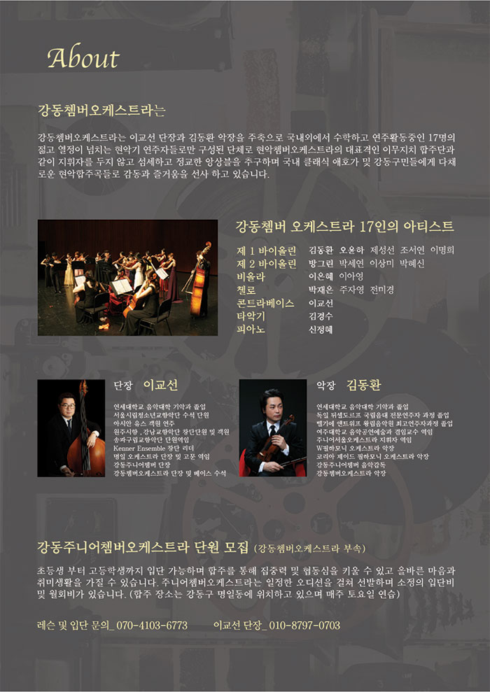 소개 이미지