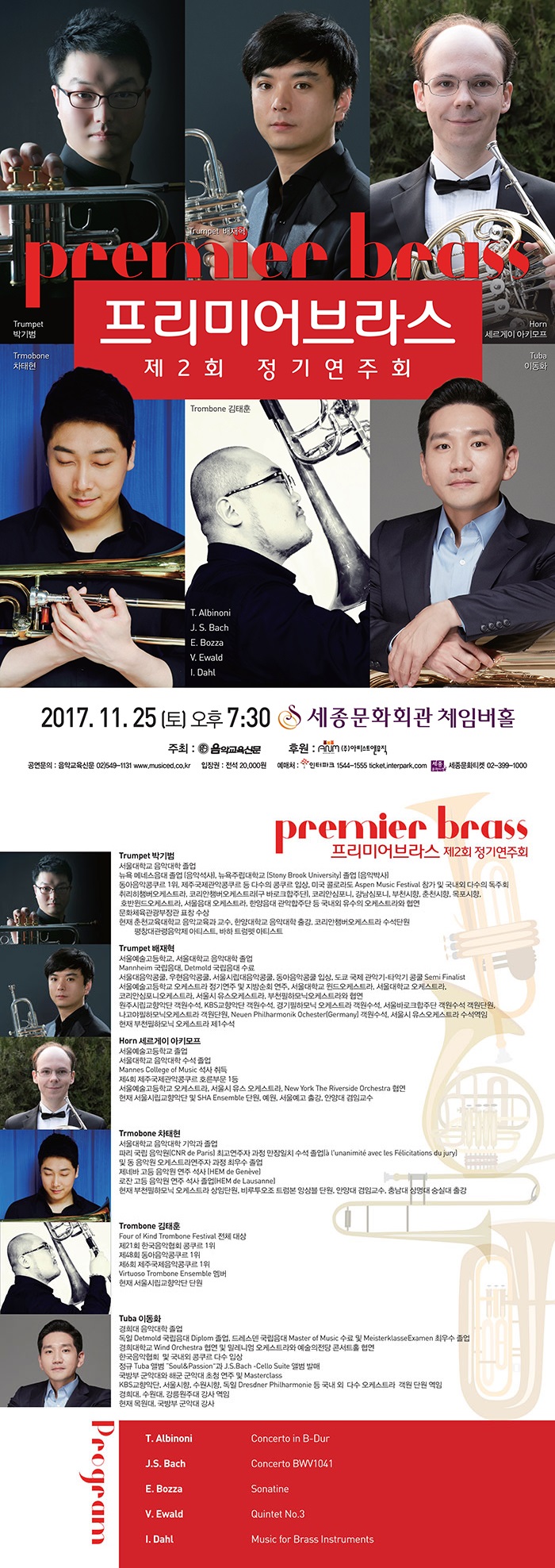 소개 이미지