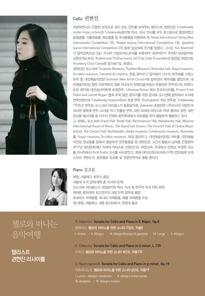 소개 이미지