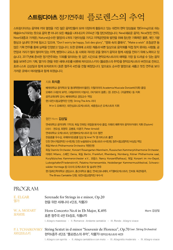소개 이미지