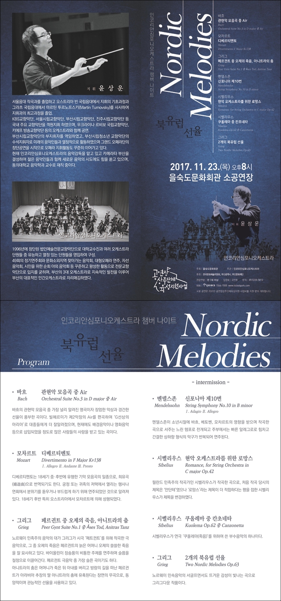 소개 이미지