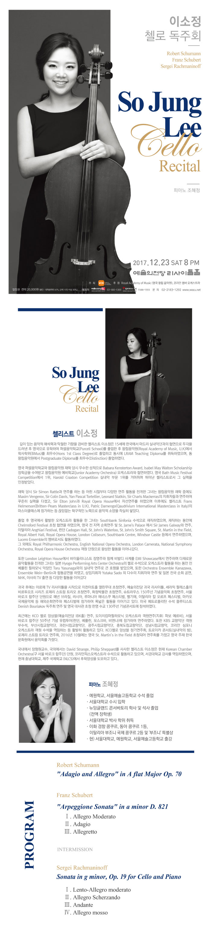 소개 이미지