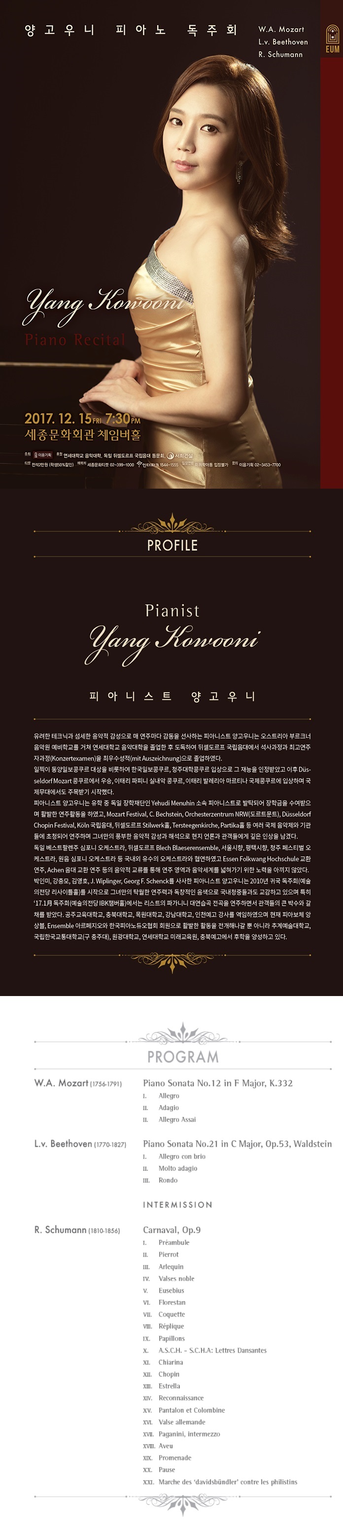 소개 이미지
