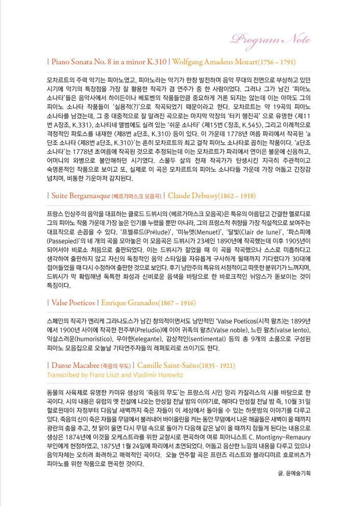 소개 이미지