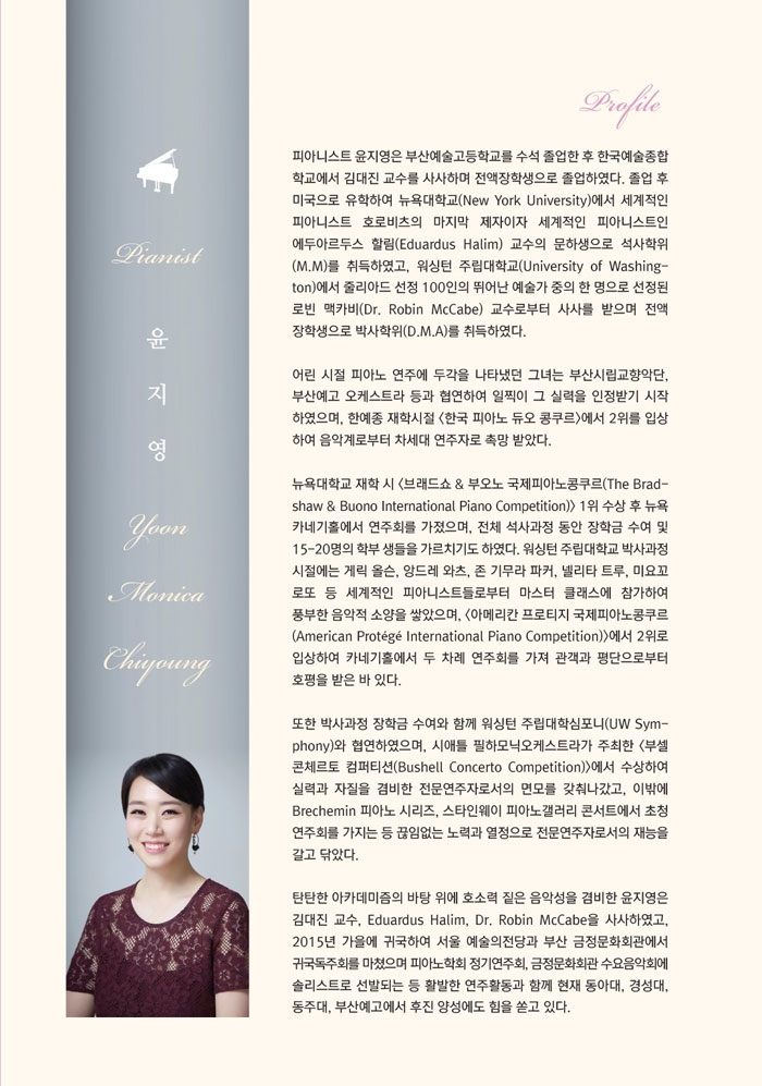 소개 이미지