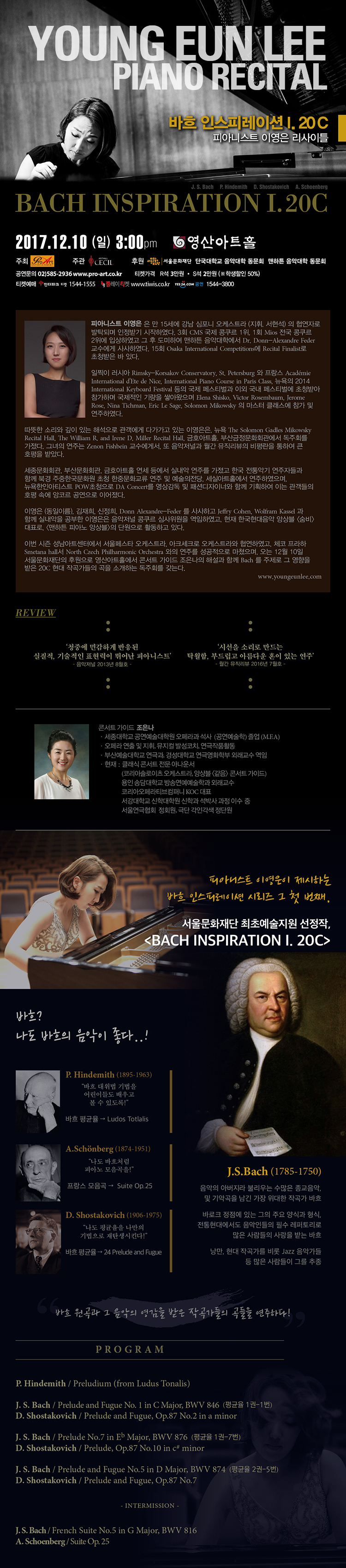 소개 이미지