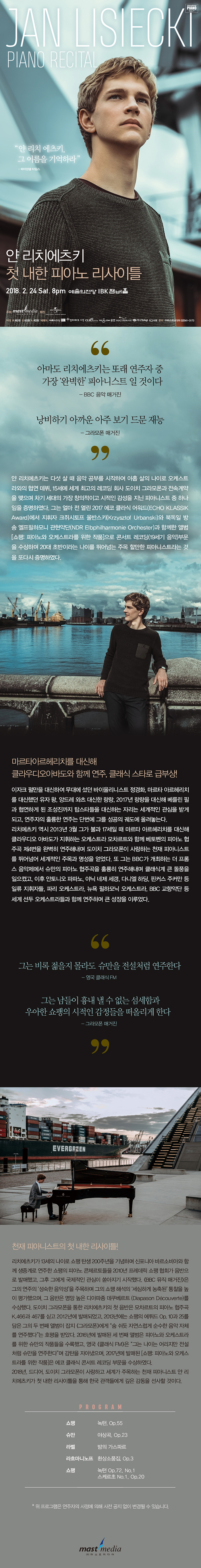 소개 이미지