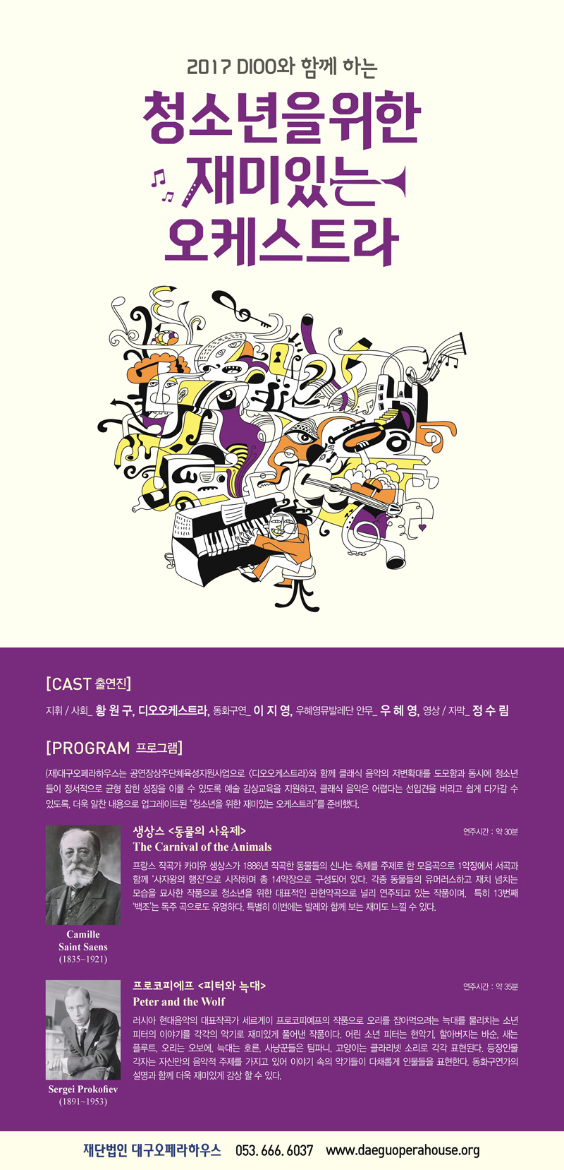 소개 이미지