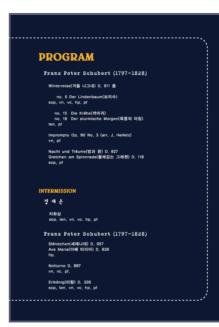 소개 이미지
