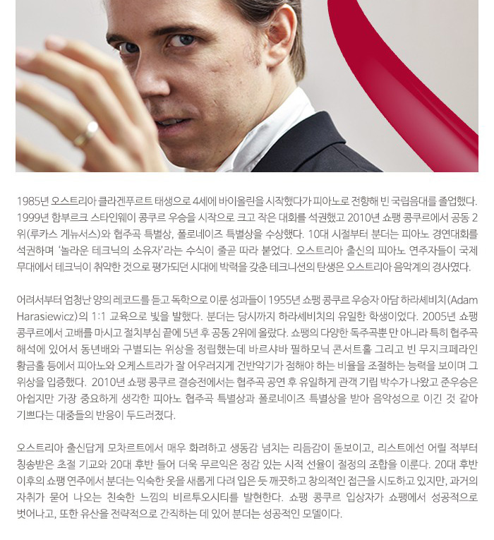 소개 이미지