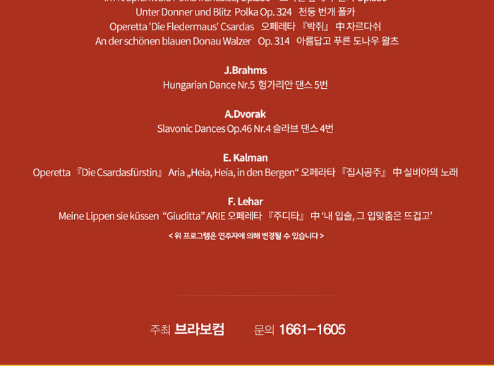 소개 이미지