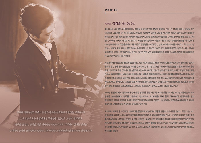 소개 이미지