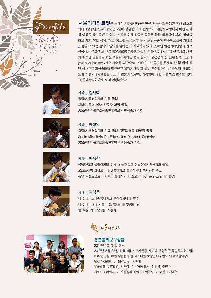 소개 이미지