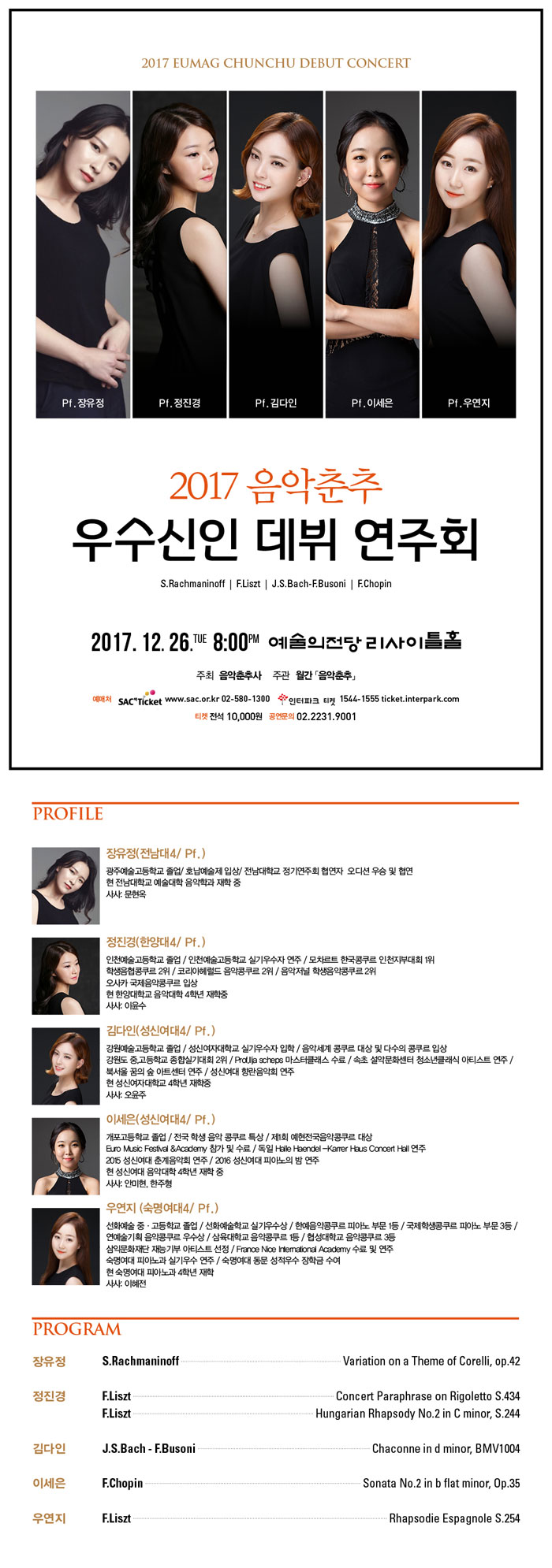 소개 이미지