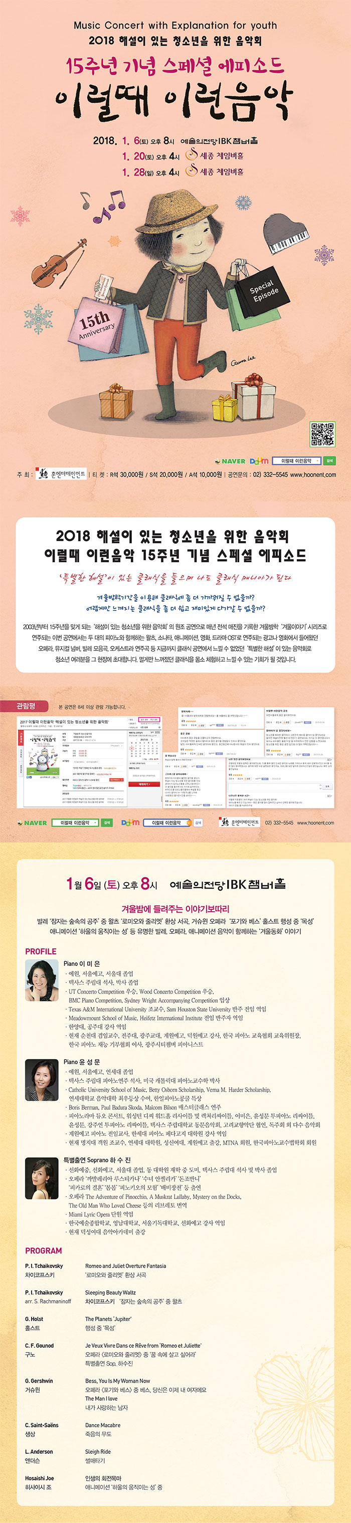 소개 이미지