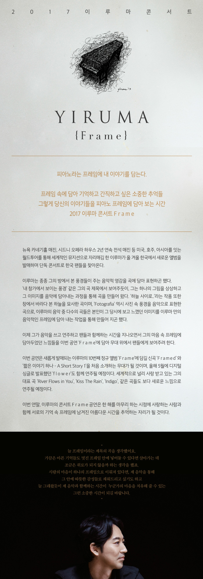 소개 이미지