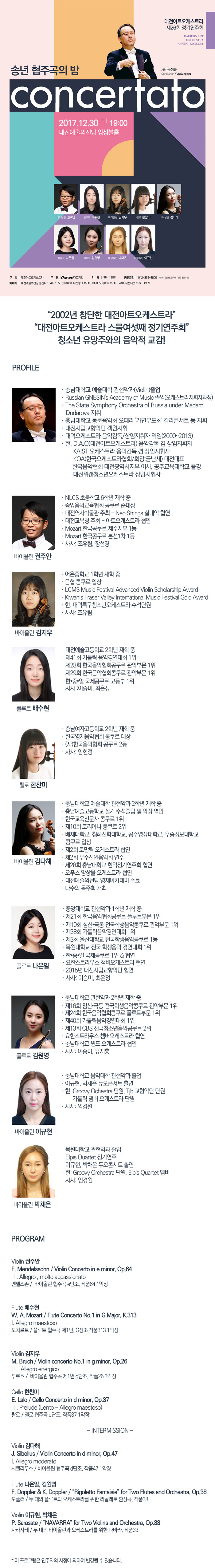 소개 이미지