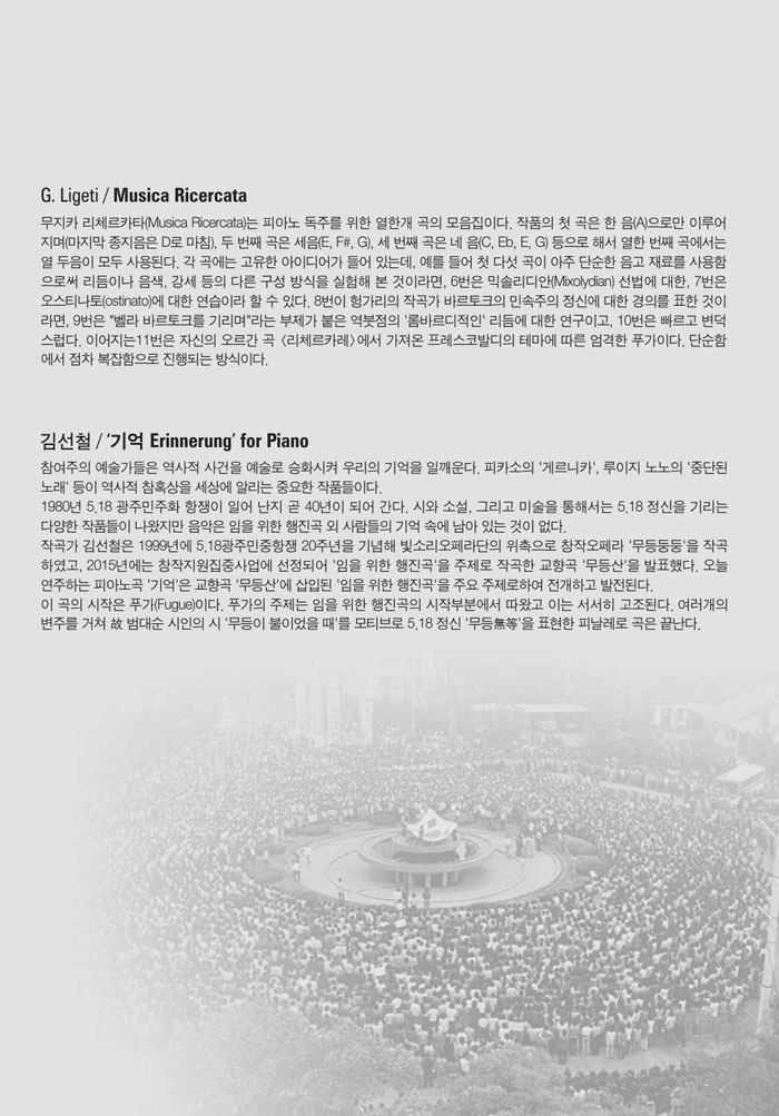 소개 이미지