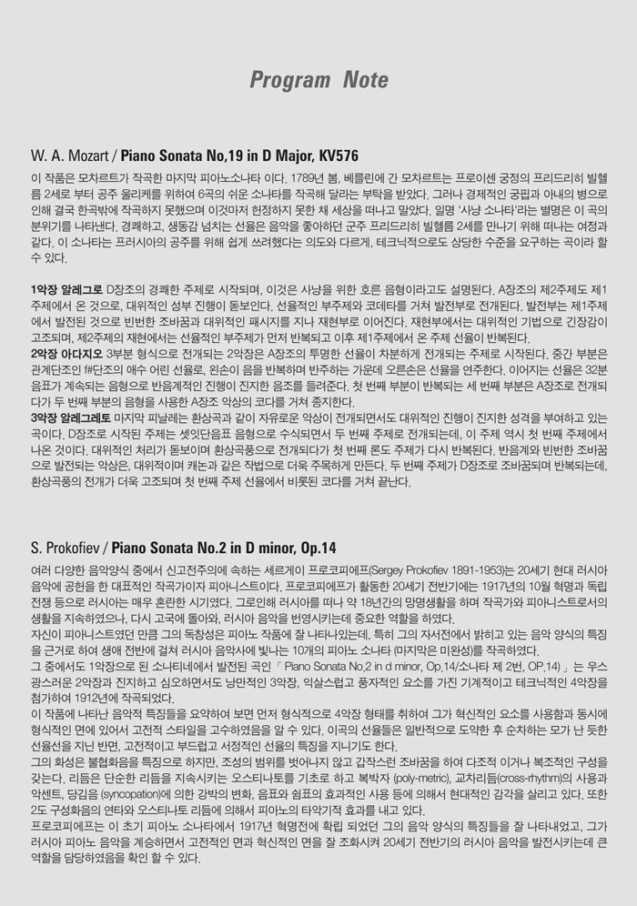 소개 이미지