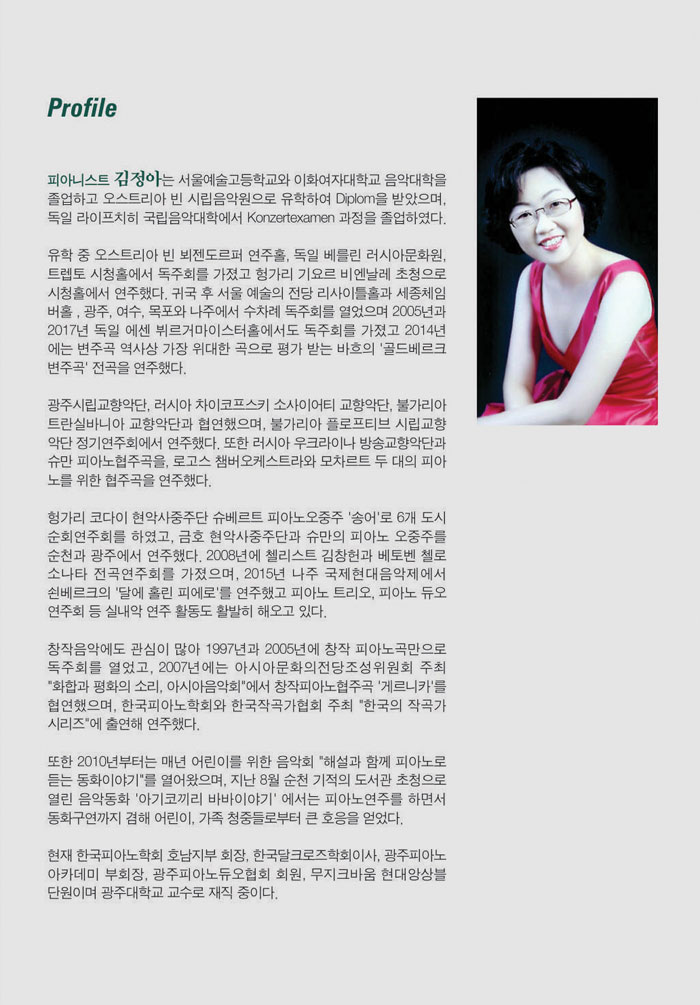 소개 이미지