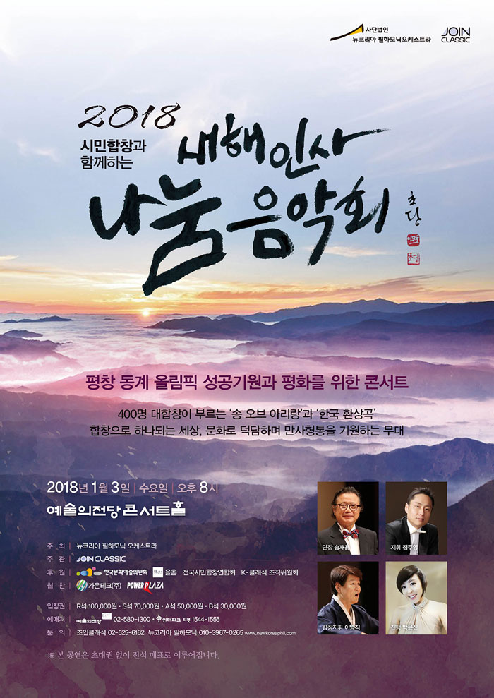 소개 이미지