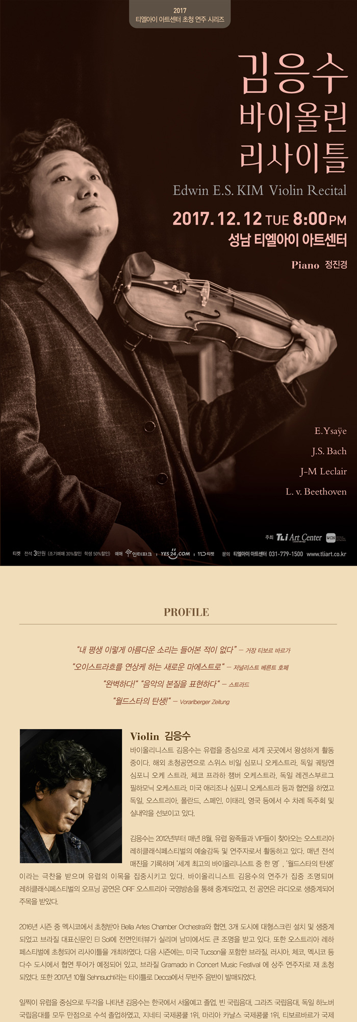소개 이미지