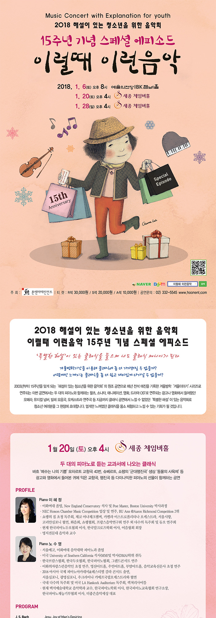 소개 이미지