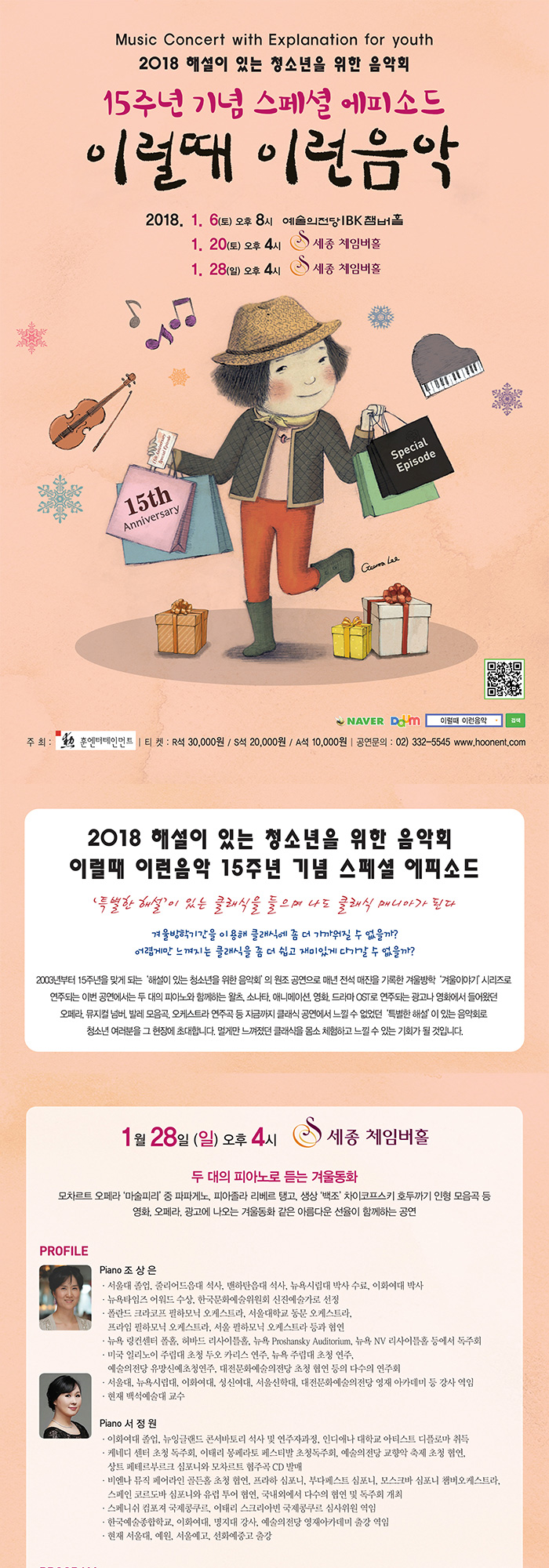 소개 이미지