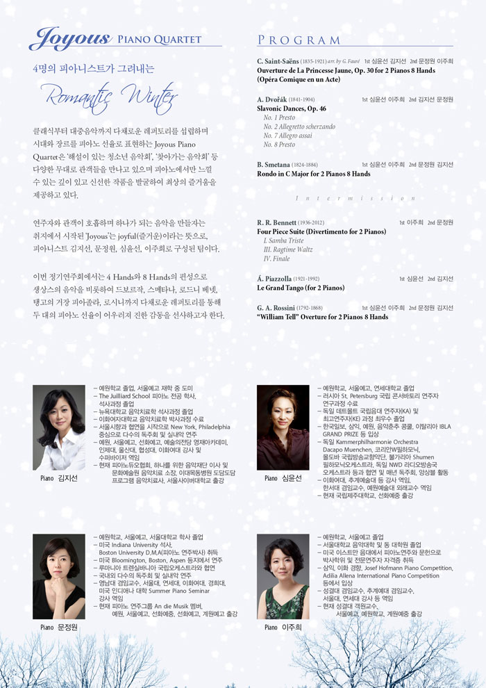 소개 이미지