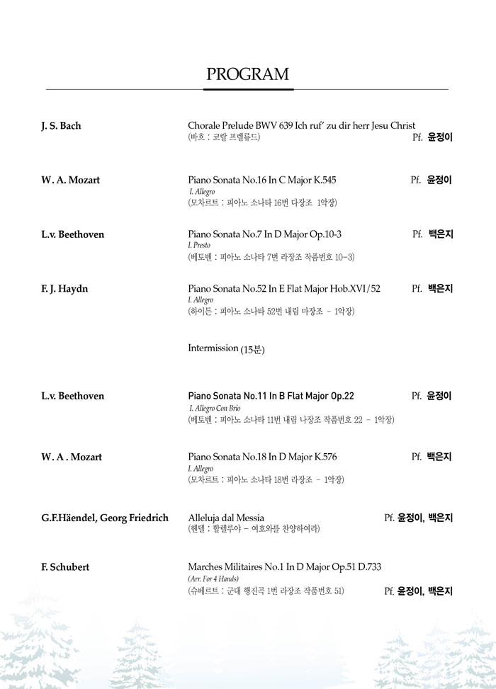 소개 이미지