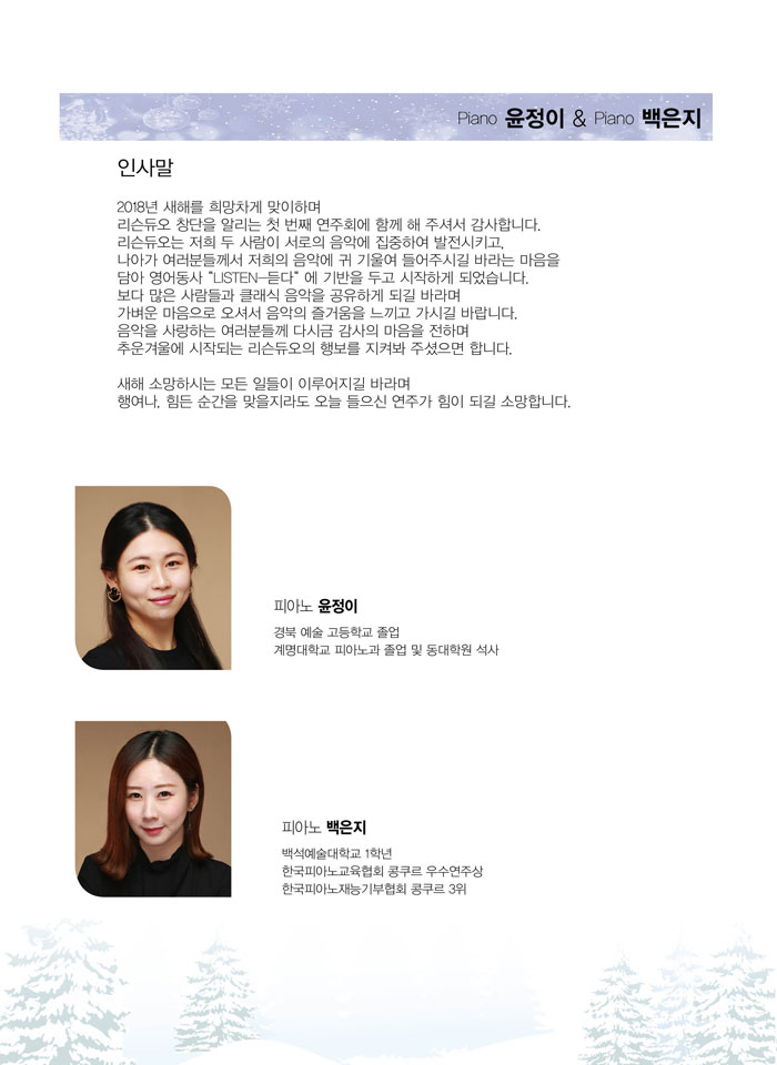 소개 이미지