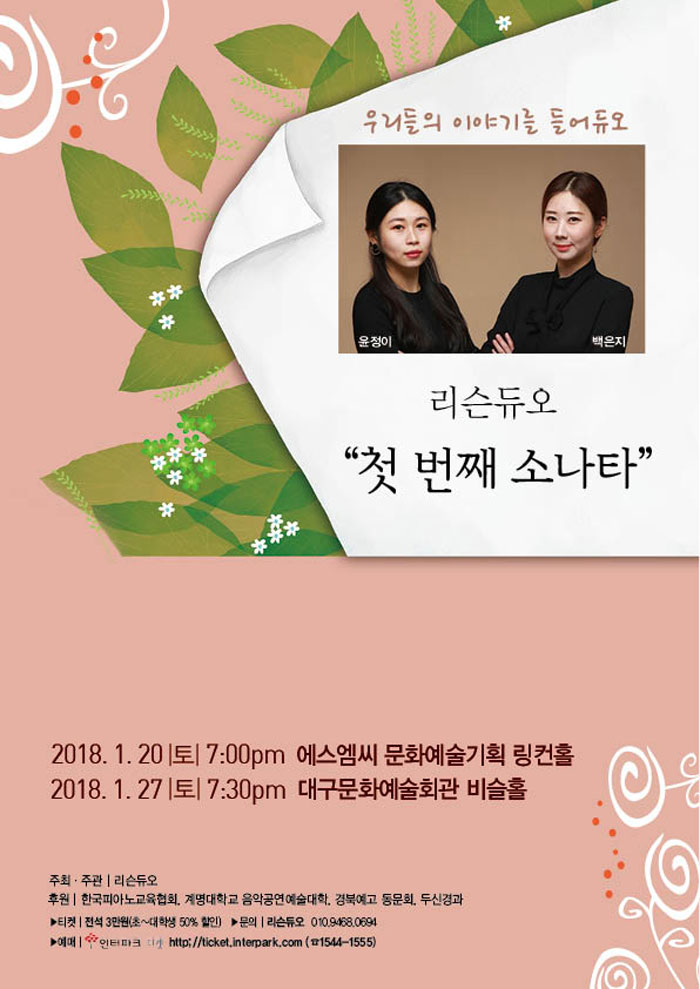 소개 이미지