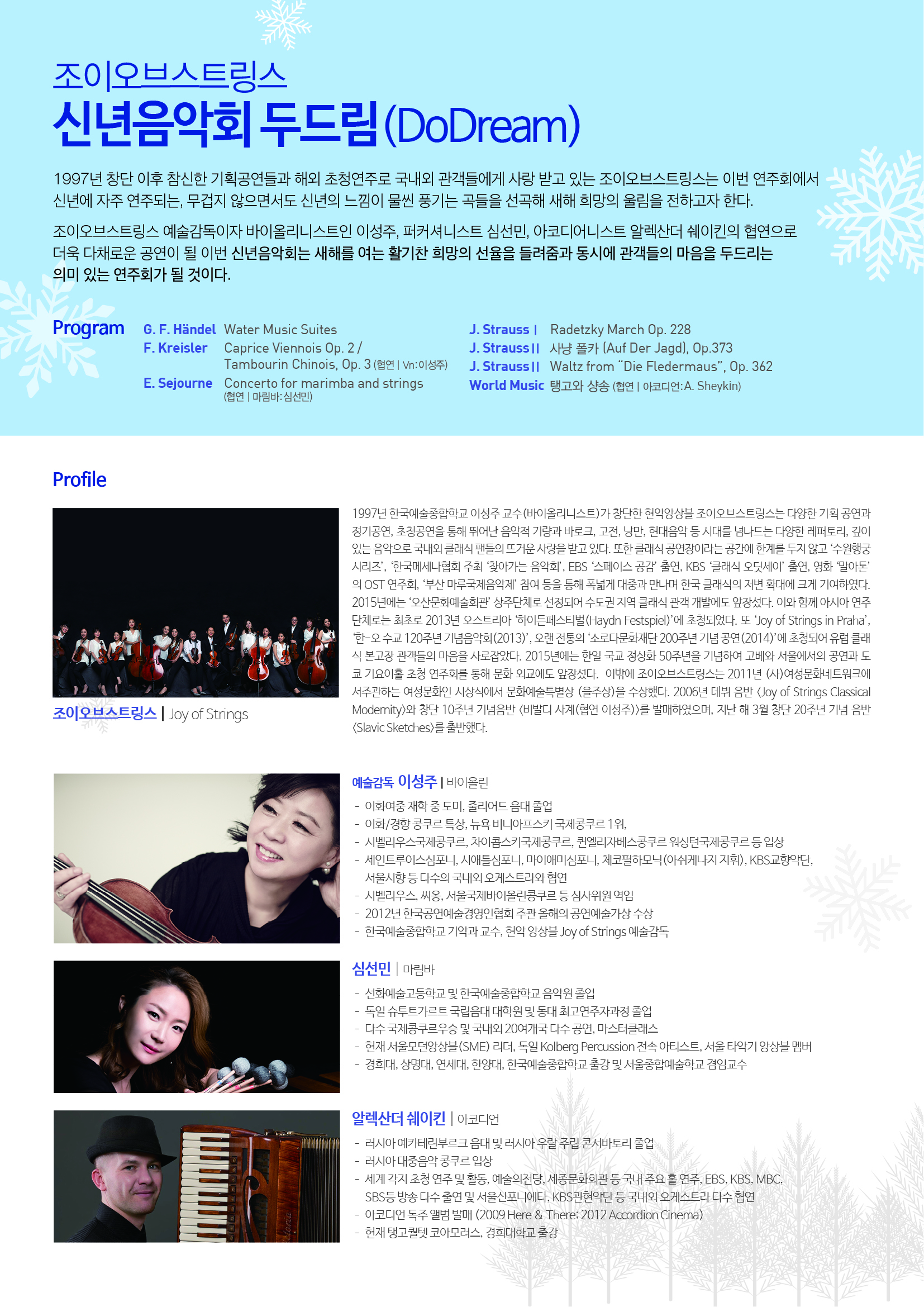 소개 이미지