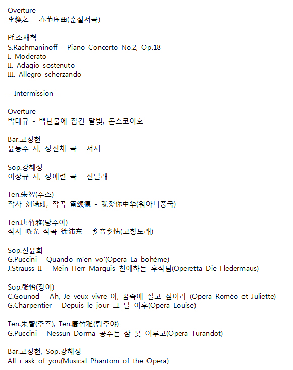 소개 이미지