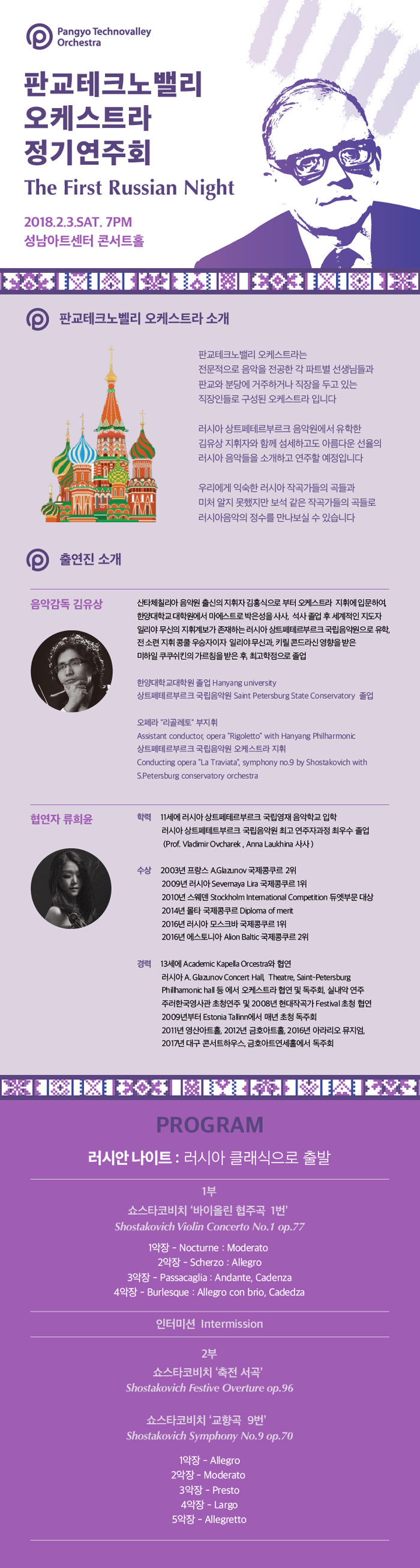 소개 이미지