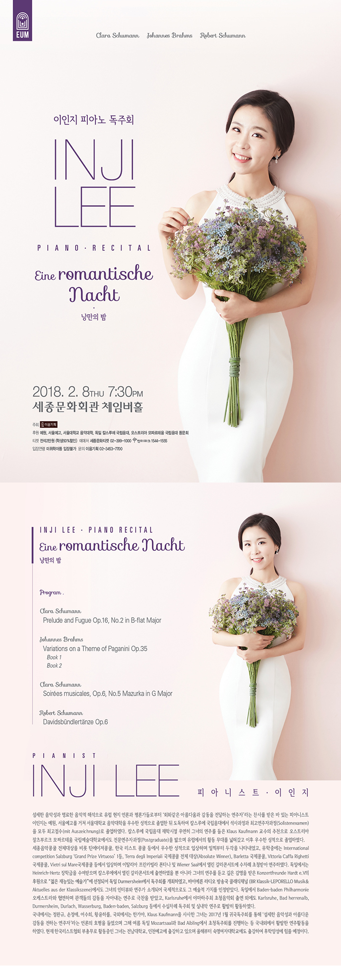 소개 이미지